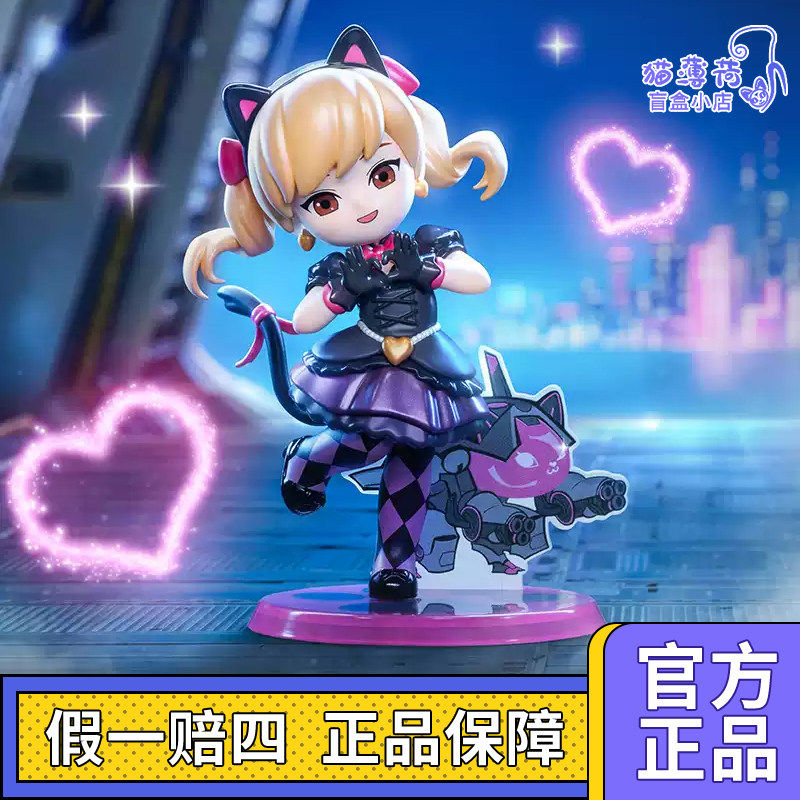 POPMART守望先锋系列全场潮玩盲盒