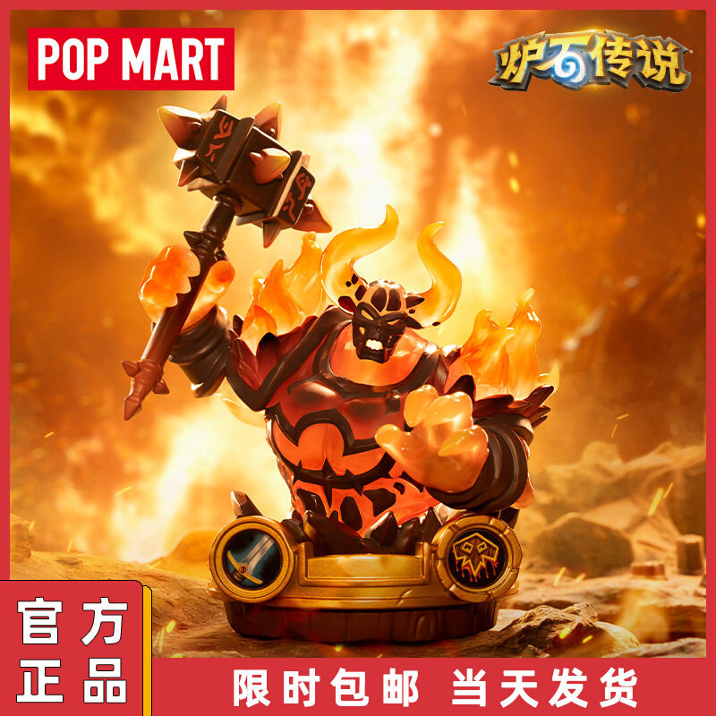 POPMART炉石传说 酒馆传潮玩盲盒