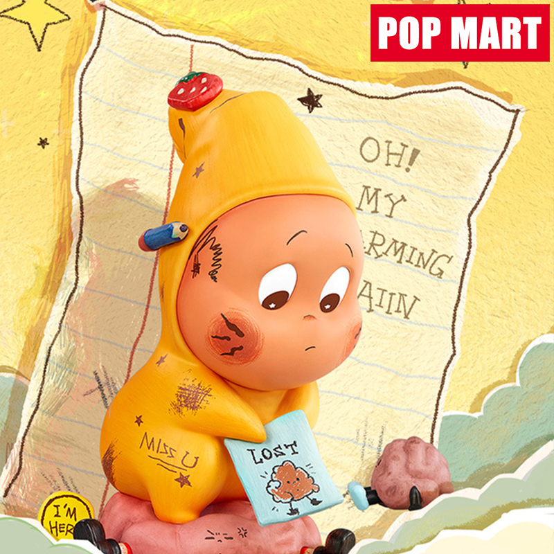 我们都是星星人系列代手办盲盒确认款潮流送礼物摆件