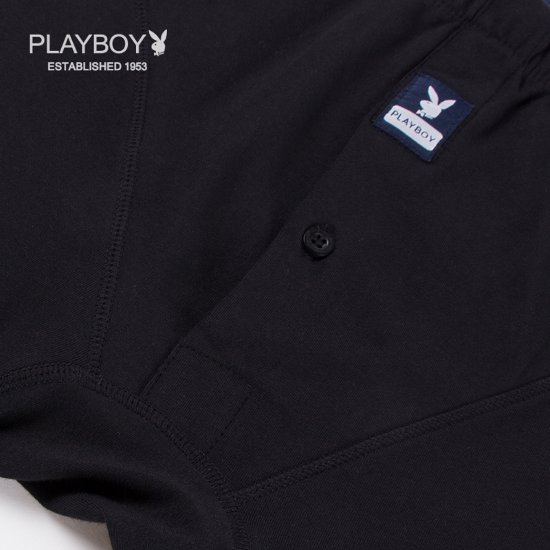 Sous-vêtement thermo jeunesse PLAYBOY D0563 en coton - Ref 769488 Image 4