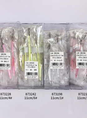 盒装日本鱿鱼杆吹筒钩