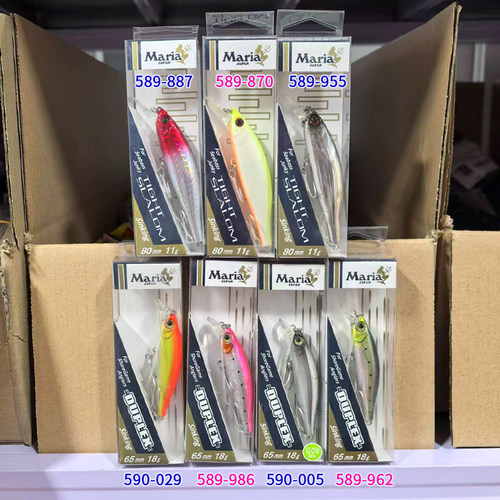 日本海钓沉水铅笔远投饵