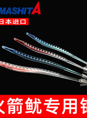 鱿鱼杆吹筒钩鱿鱼乌贼日本