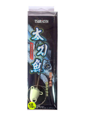 钓研海钓船钓天亚10#/15/20号双钩单钩夜光带鱼刀鱼鱼钩牙带钩