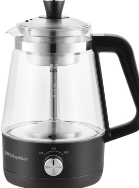 荣事达煮茶壶蒸汽喷淋式煮茶器家用电茶炉泡茶养生壶RS-CH1006B