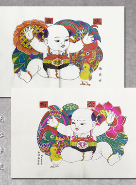 杨家埠木版年画过年装饰画手工