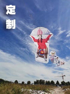 传统潍坊风筝定制放飞展览装 饰道具定做竹扎造型制作摄影舞台布展
