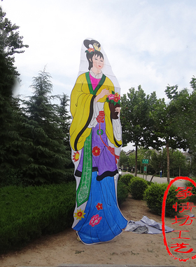 包邮仙女散花5米平面潍坊风筝