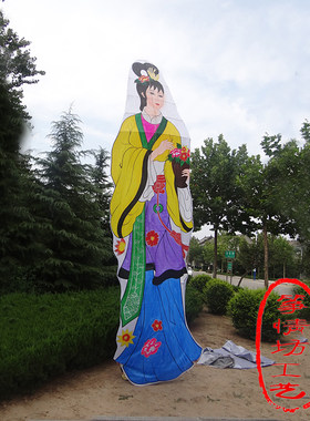 包邮仙女散花5米平面潍坊风筝