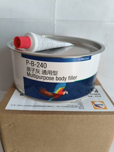 活动价巴斯夫鹦鹉839-200合金灰多用途原子灰汽车腻子钣金材料