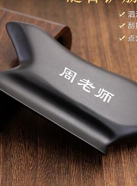 泗滨砭石周老师同款筋膜板厂家直供 美容院专用背部颈部按摩刮痧