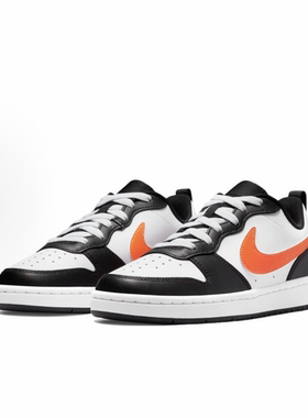 Nike Court Borough Low 2 皮革 休闲舒适 黑白橙BQ5448-115