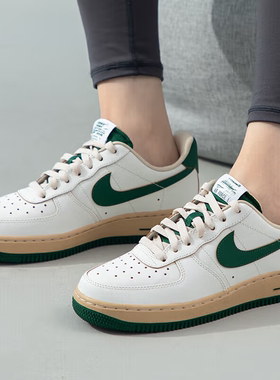 Nike Air Force 1 Low AF1白绿 空军一号女款休闲板鞋DZ4764-133