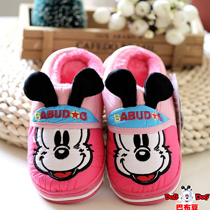 Chaussons enfants en autre pour hiver - semelle autre - Ref 1006530 Image 1