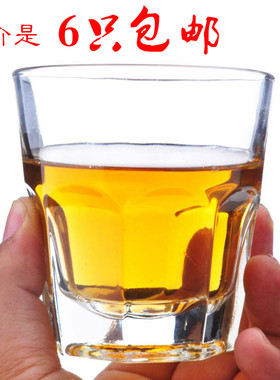 套装丽尊blinkmax玻璃杯