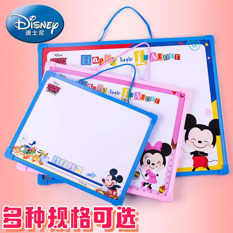 迪士尼学习画板价格 迪士尼学习画板图片 星期三 迪士尼学习画板价格 迪士尼学习画板图片 星期三