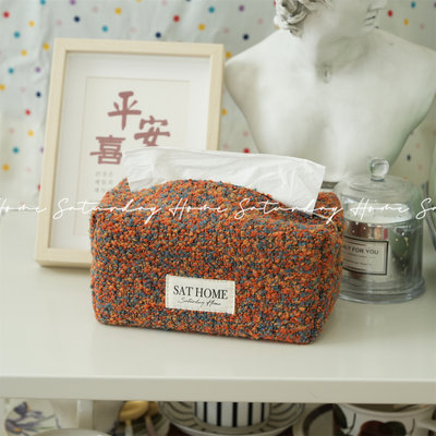 橙蓝混色客厅餐厅纸巾套