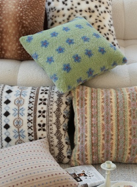 费尔岛复古秋冬毛绒抱枕客厅沙发靠垫ins风装饰枕套两面