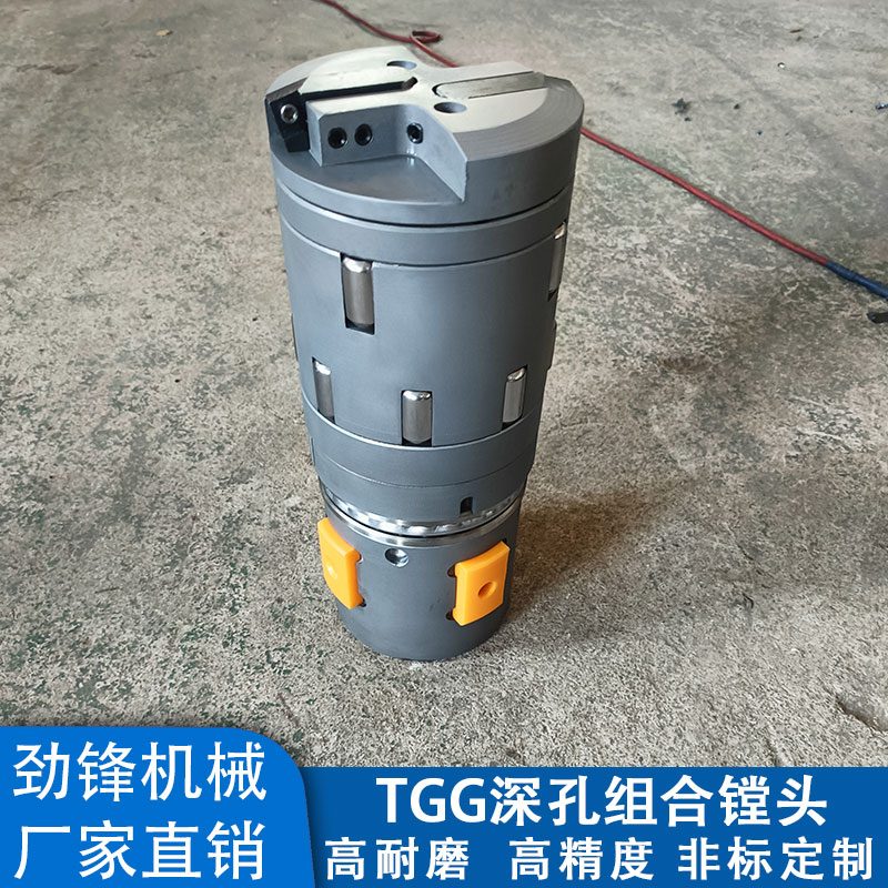TGG组合镗头深孔钻镗床刀座刀具图片
