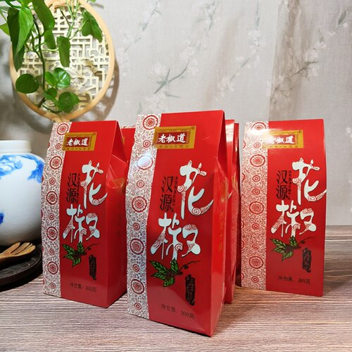 汉源花椒雅安特产四川盒装200g
