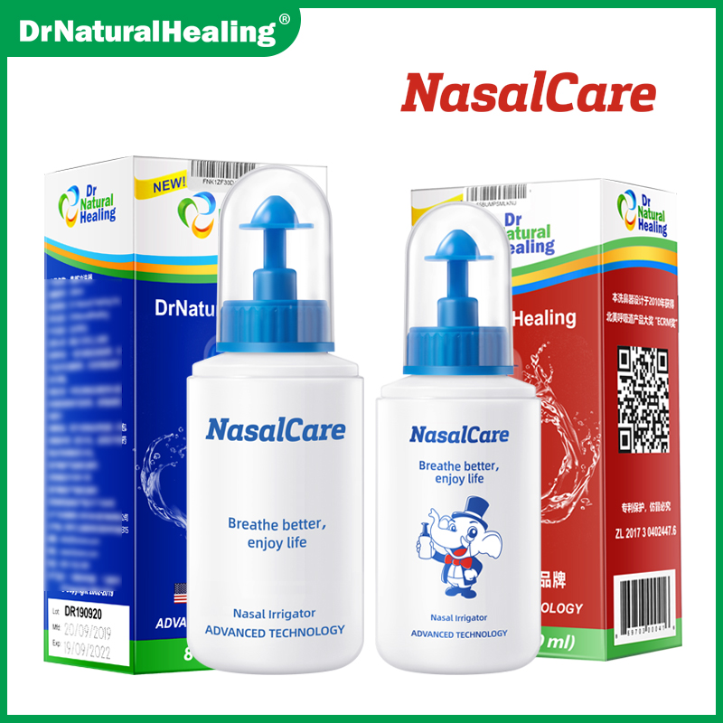nasalcare专用洗鼻器单独儿童