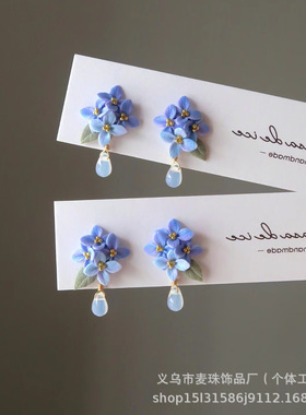 清新蓝色渐变花朵小清新耳环2024小众新款爆款女生礼物耳饰耳夹