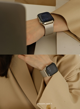 COSYACC适用iwatch11苹果手表麦穗applewatch910代se气质金属表带