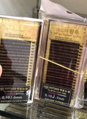韩国进口koe皇后自然柔软假睫毛