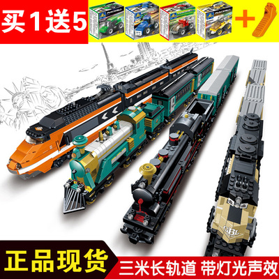 电动高铁城市系列复兴号轨道火车