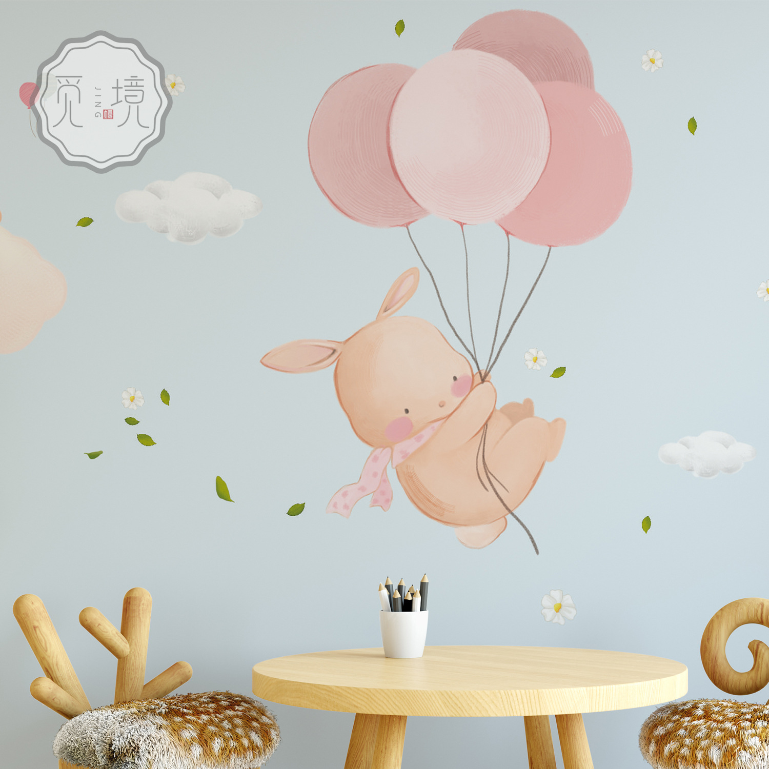 温馨手绘儿童房小象男孩女孩卧室背景墙墙纸墙布无缝整屋定制壁画