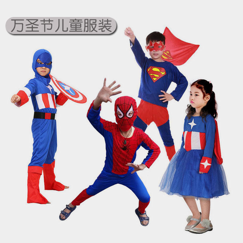 森林牧歌万圣节儿童服装男童女童美国队长超人蜘蛛侠cosplay化妆|ruв категории плесень играть/Аниме/вокруг/cos/настольные игры, вечеринка/магия товаров, группа приборов/украшения, платье - от Buy2taobao.com для оказания профессиональной услуги покупки агента Taobao