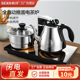 F90F98全自动上水电热水壶茶台烧水壶嵌入式 Seko 新功 家用电茶炉