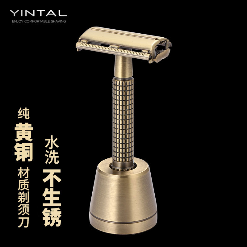 剃须刀双面古铜色材质不生锈