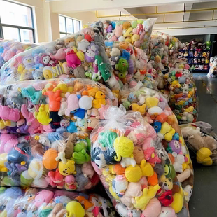 爆款毛绒玩具精品公仔礼品结婚抓机玩偶批发娃娃婚庆婚礼可爱抛洒