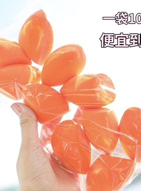 微瑕疵干湿两用海绵蛋