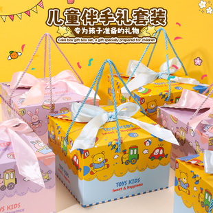 六一儿童节伴手礼生日全班分享幼儿园派对奖励十岁回礼中大班礼品