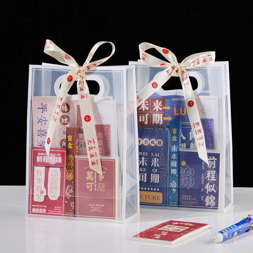 小学生文具伴手礼全班奖品