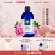 oshadhi德国O家保加利亚大马士革玫瑰纯露花水湿敷水爽肤水保湿