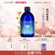 德国O家蜡菊永久花纯露花水湿敷水爽肤水保湿 效期26.9起 做眼膜