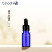 实付150 每id限1件 请勿单拍 9.9起换购 该品和换购品一起下单