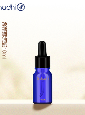 实付150+9.9起换购 该品和换购品一起下单，请勿单拍，每id限1件