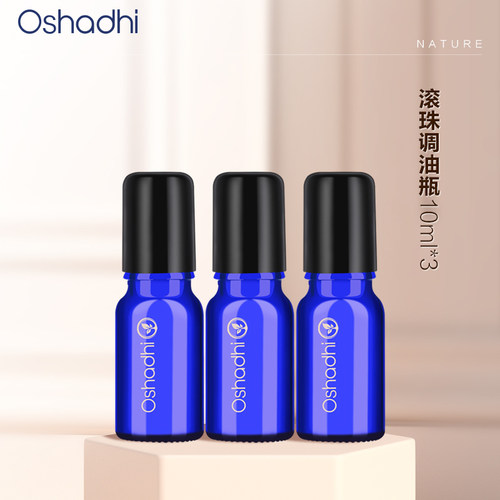 Oshadhi滚珠调油瓶10ML