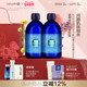 薰衣草永久花纯露套组问题肌肤套装 组合控油保湿 效期26.9月起