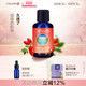 oshadhi德国O家玫瑰籽油玫瑰果油 身体按摩油基础油基底油抗皱