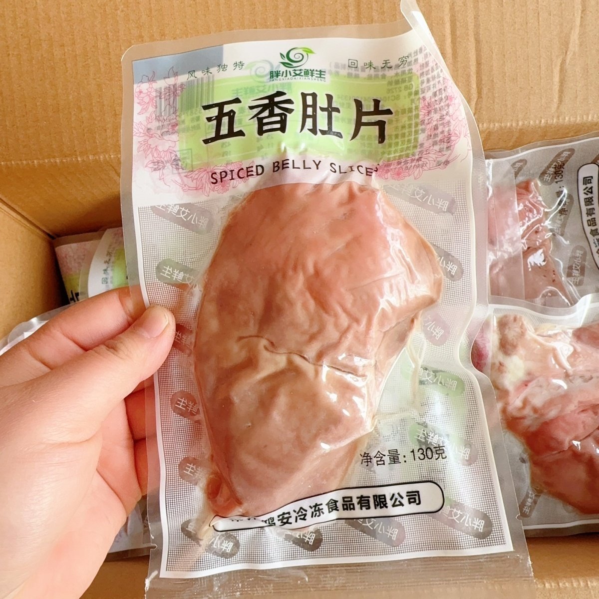 蒋凤记厂家五香猪肚58熟食