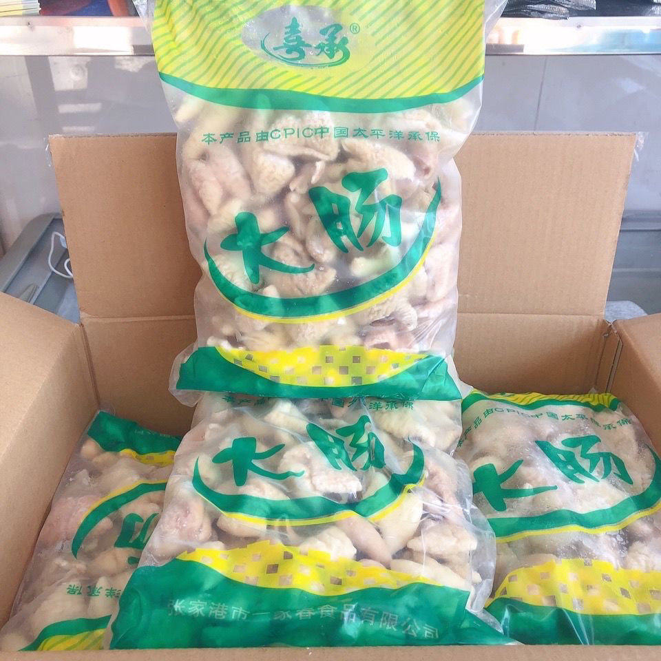 喜承大肠整箱5包10斤干净猪肠子白烧肥肠半成品猪大肠江浙沪包邮