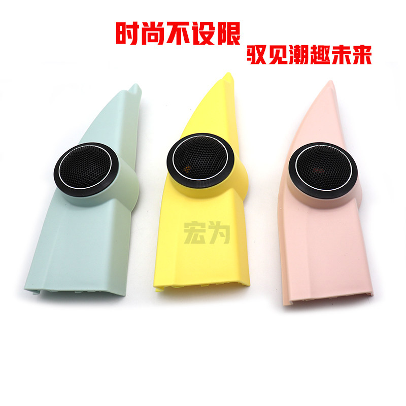 加装菱宏光miniev迷你专车专用