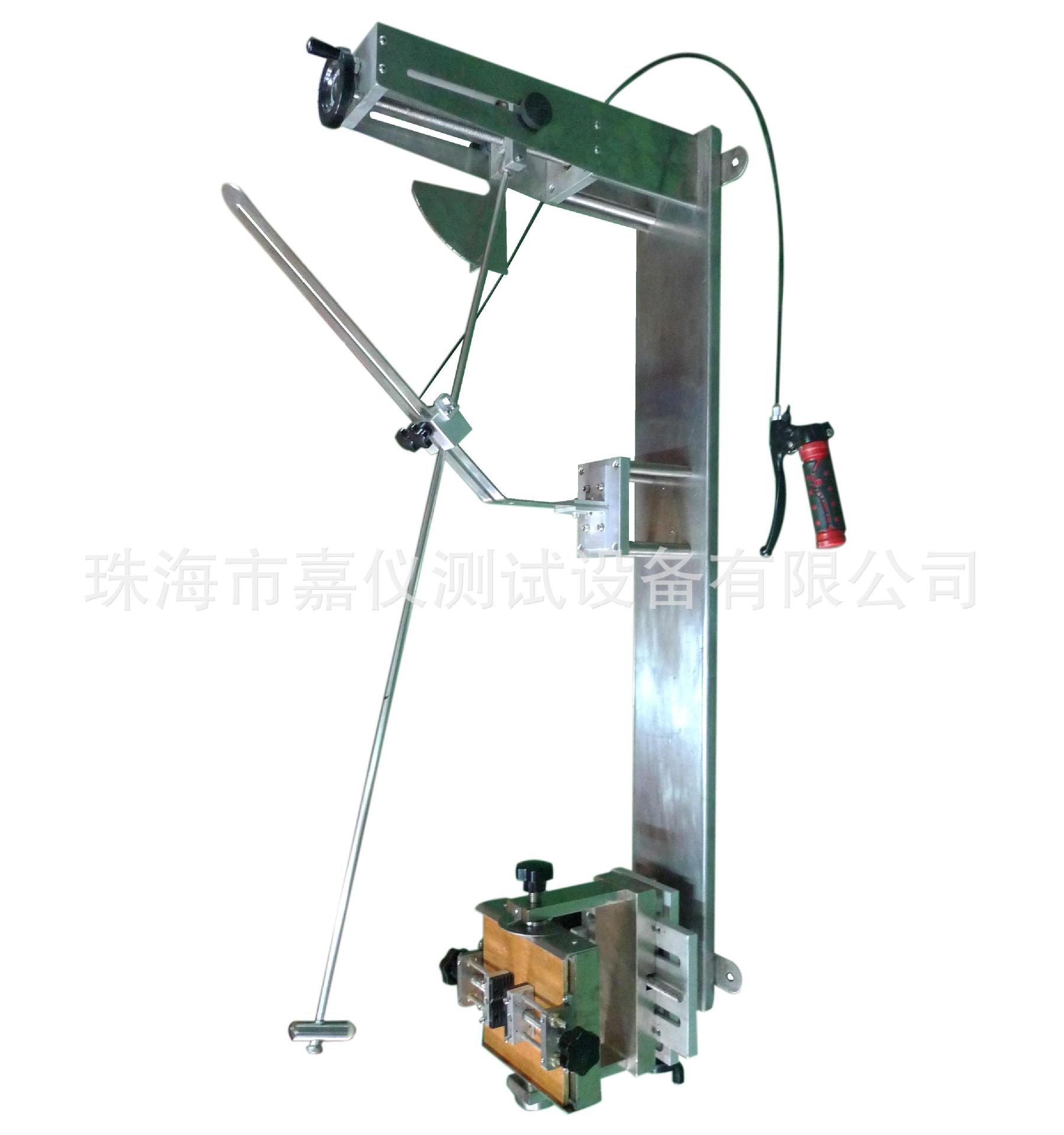 IK摆锤冲击试验机10J20J锤头