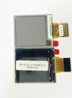 (全新屏) 1.54寸 黑白红三色墨水屏/电子纸 YMS152152