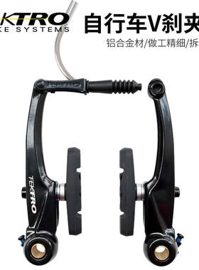 彦豪TEKTROV刹夹器C310通用配件